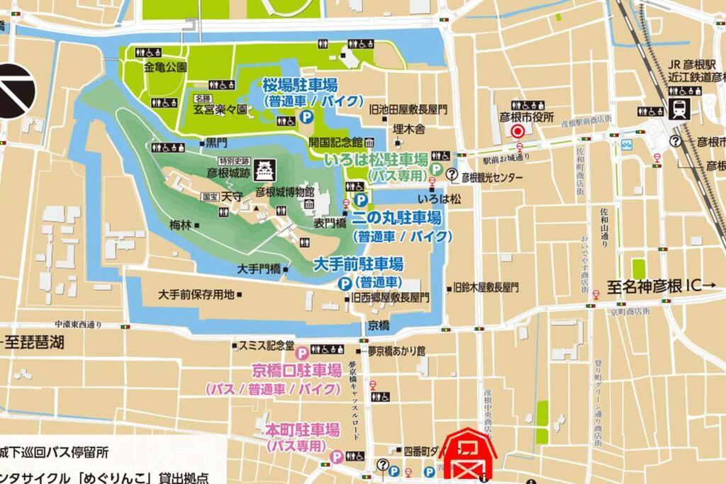彦宿hikojyuku戸建て貸切宿 彦根市 外观 照片